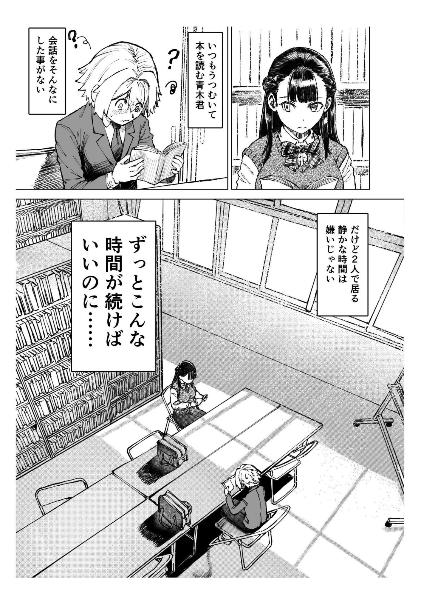 サンプル画像3