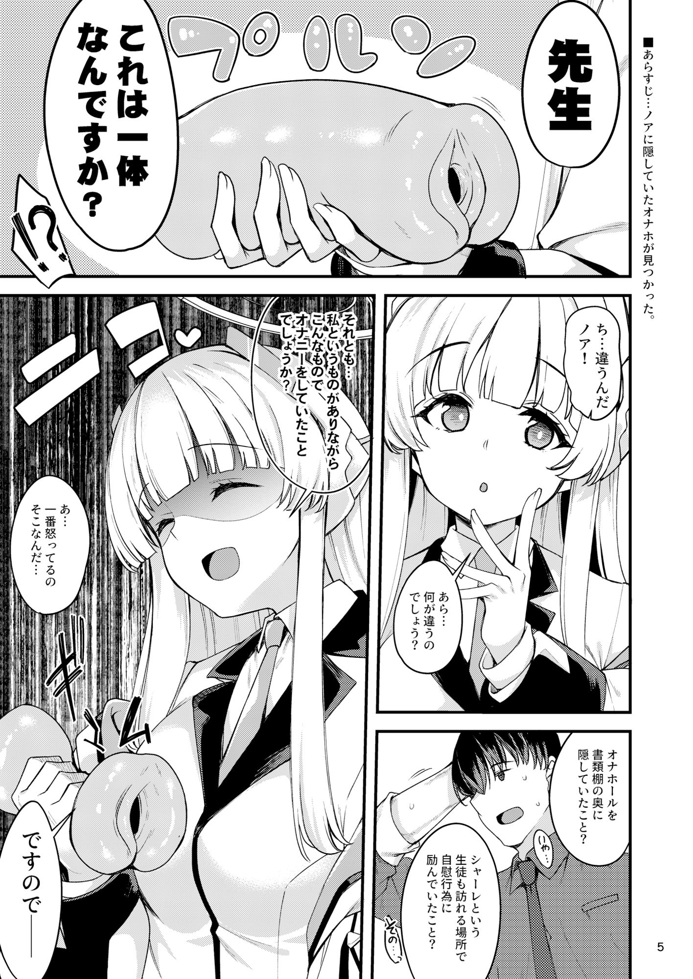 サンプル画像1
