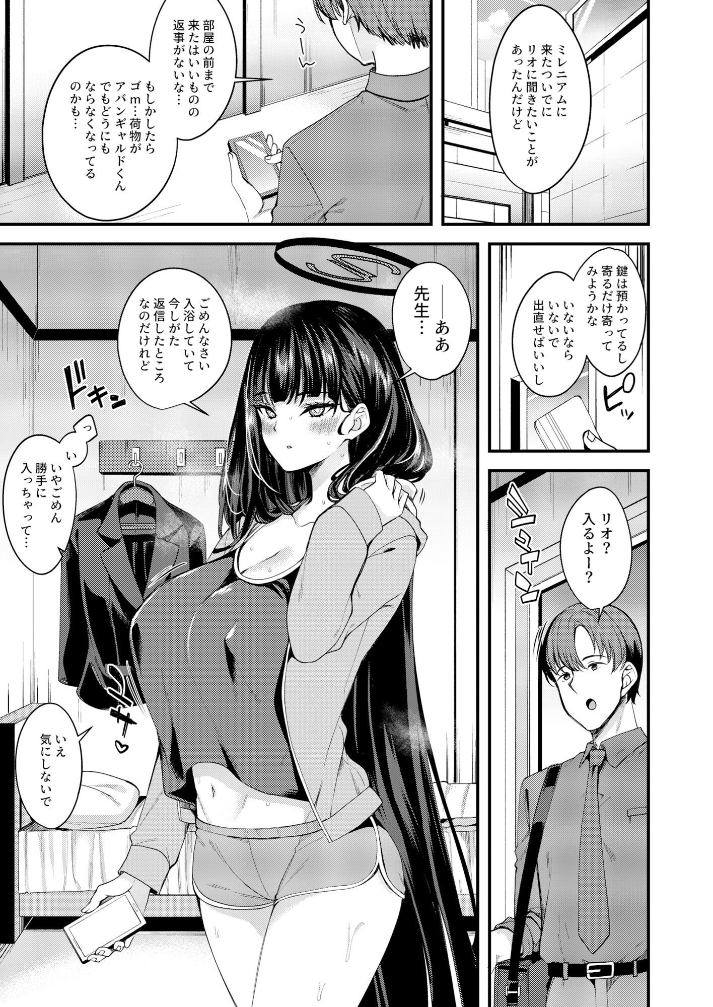 サンプル画像1