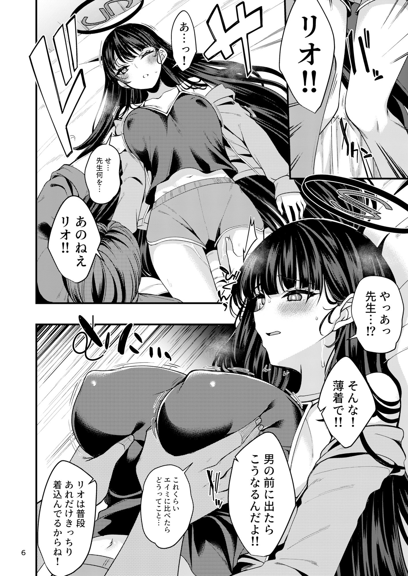 サンプル画像3