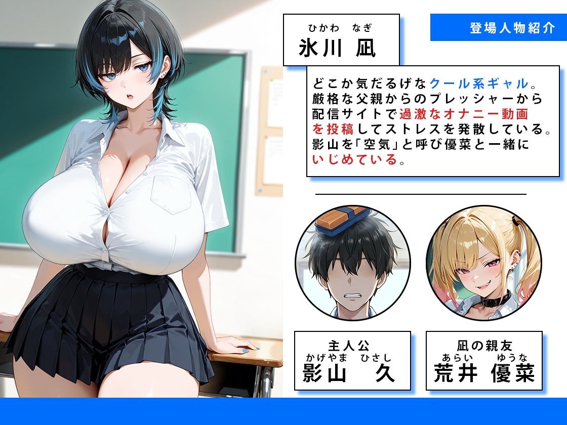 サンプル画像1