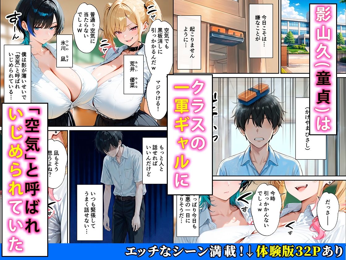 サンプル画像2
