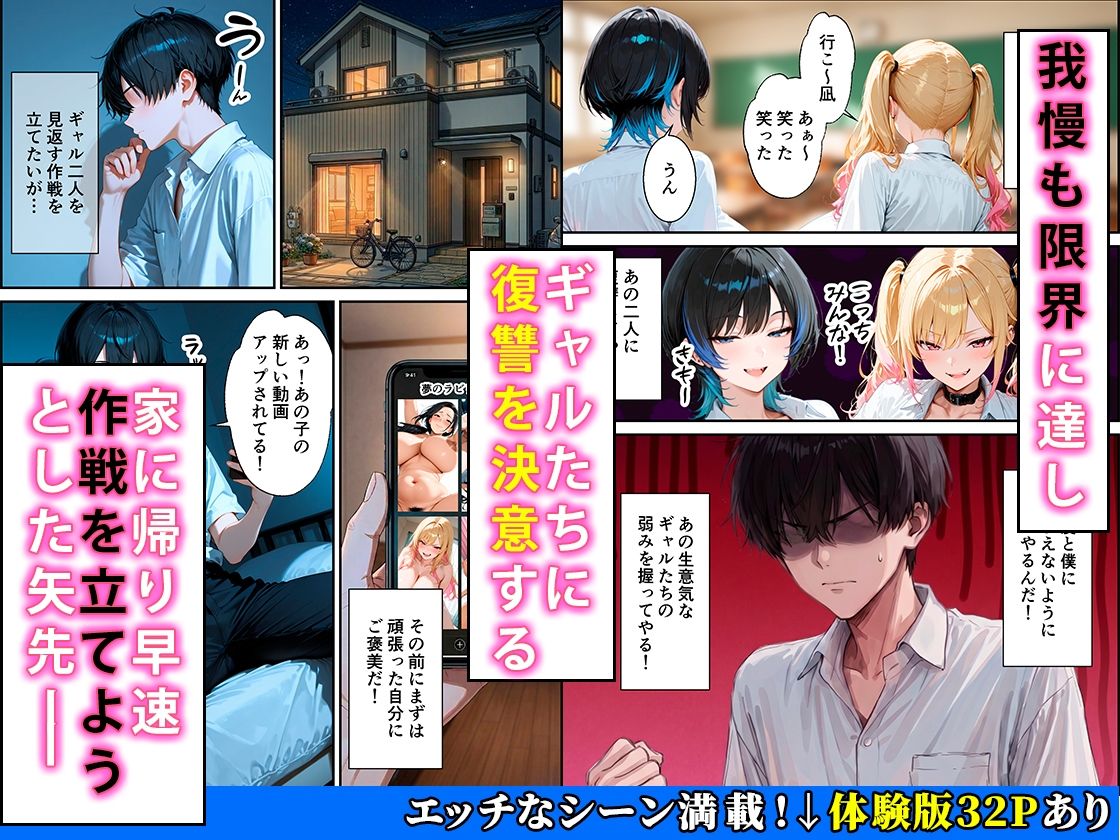 サンプル画像3
