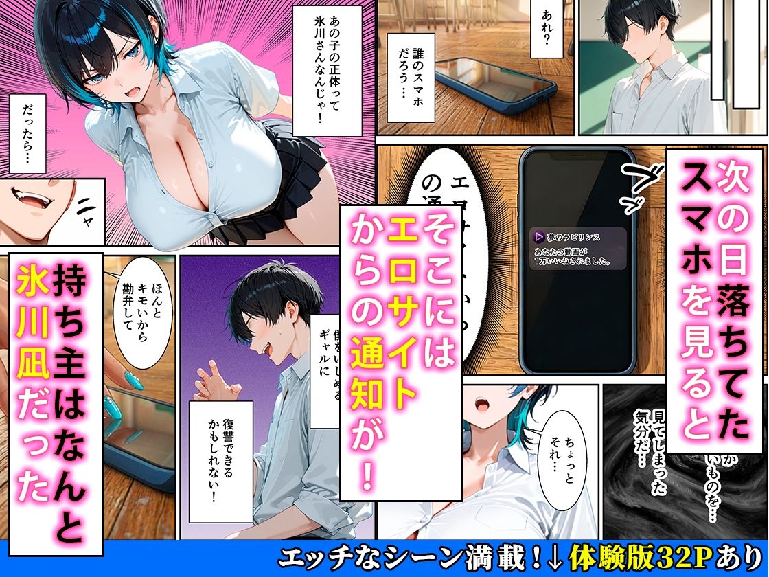 サンプル画像5