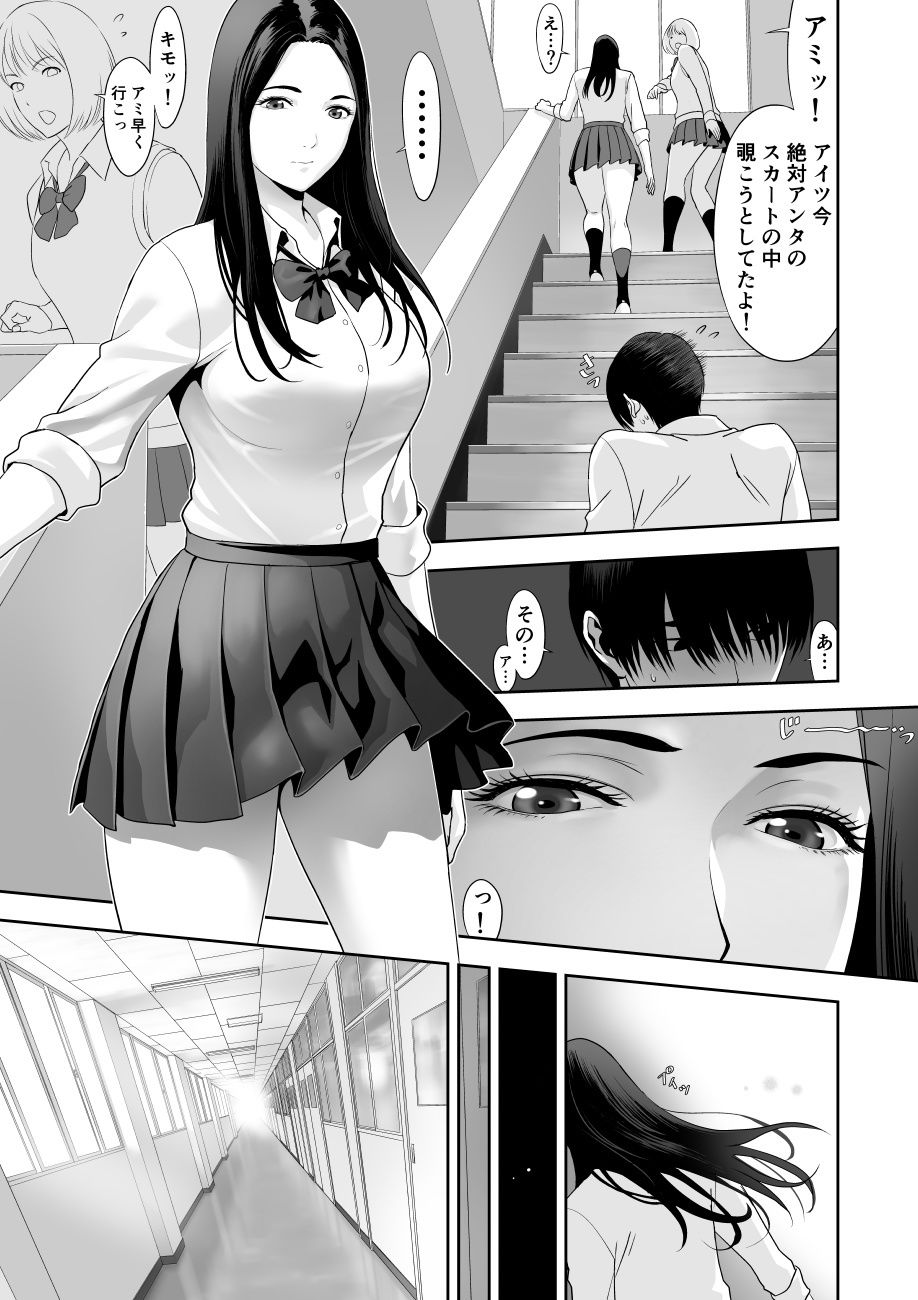 サンプル画像3