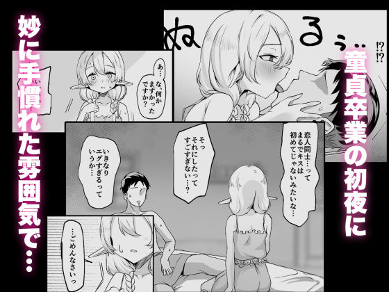 サンプル画像2