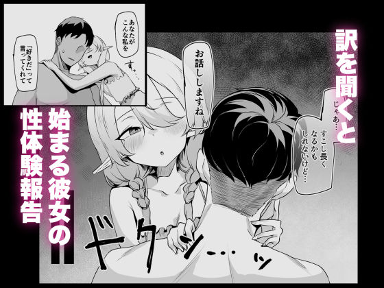 サンプル画像3