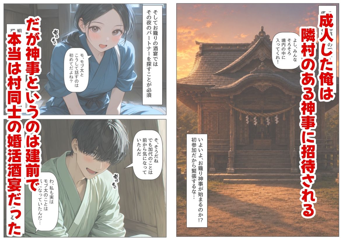 サンプル画像3