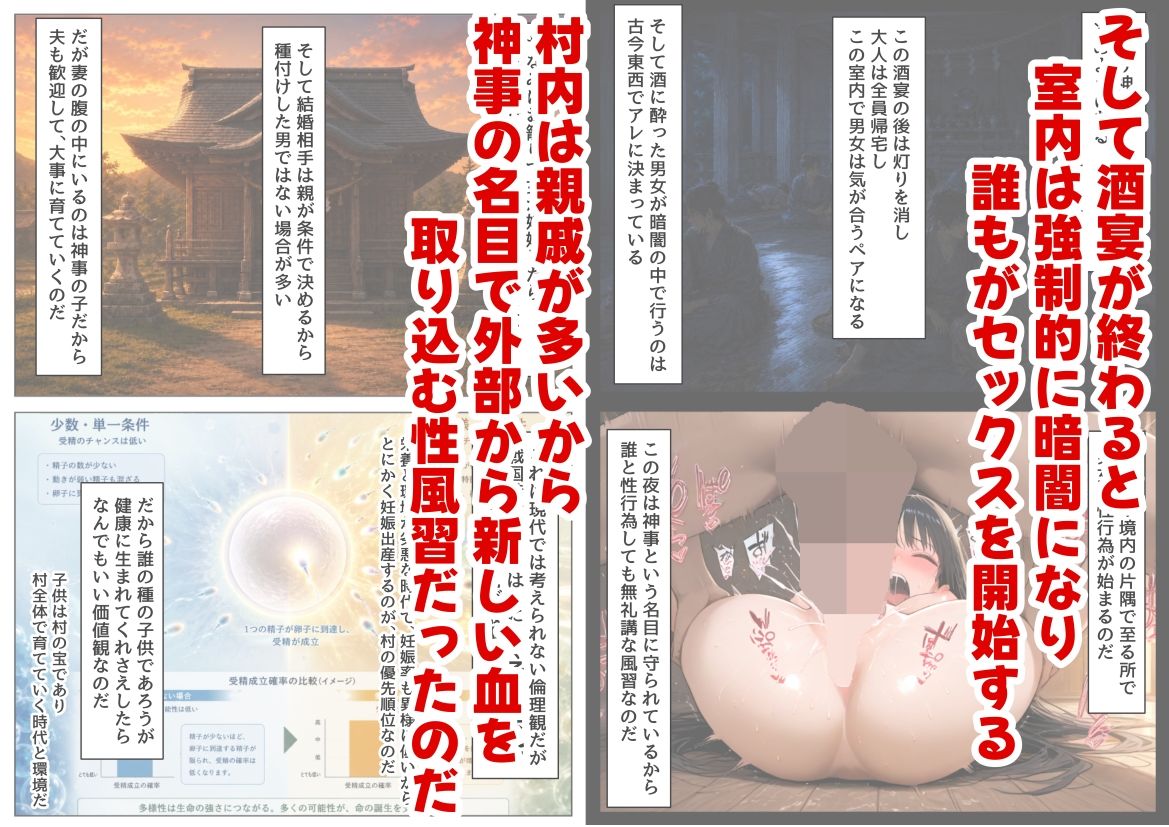 サンプル画像4