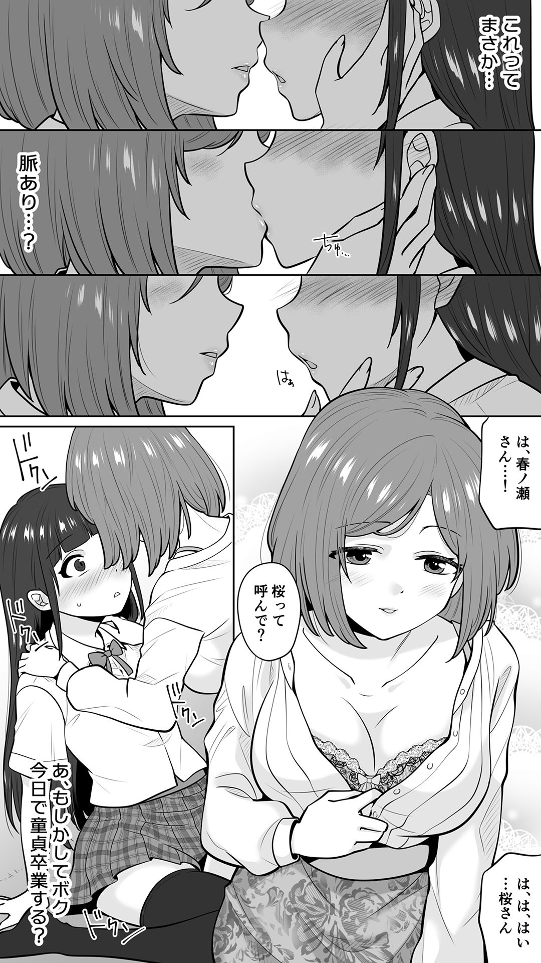 サンプル画像1