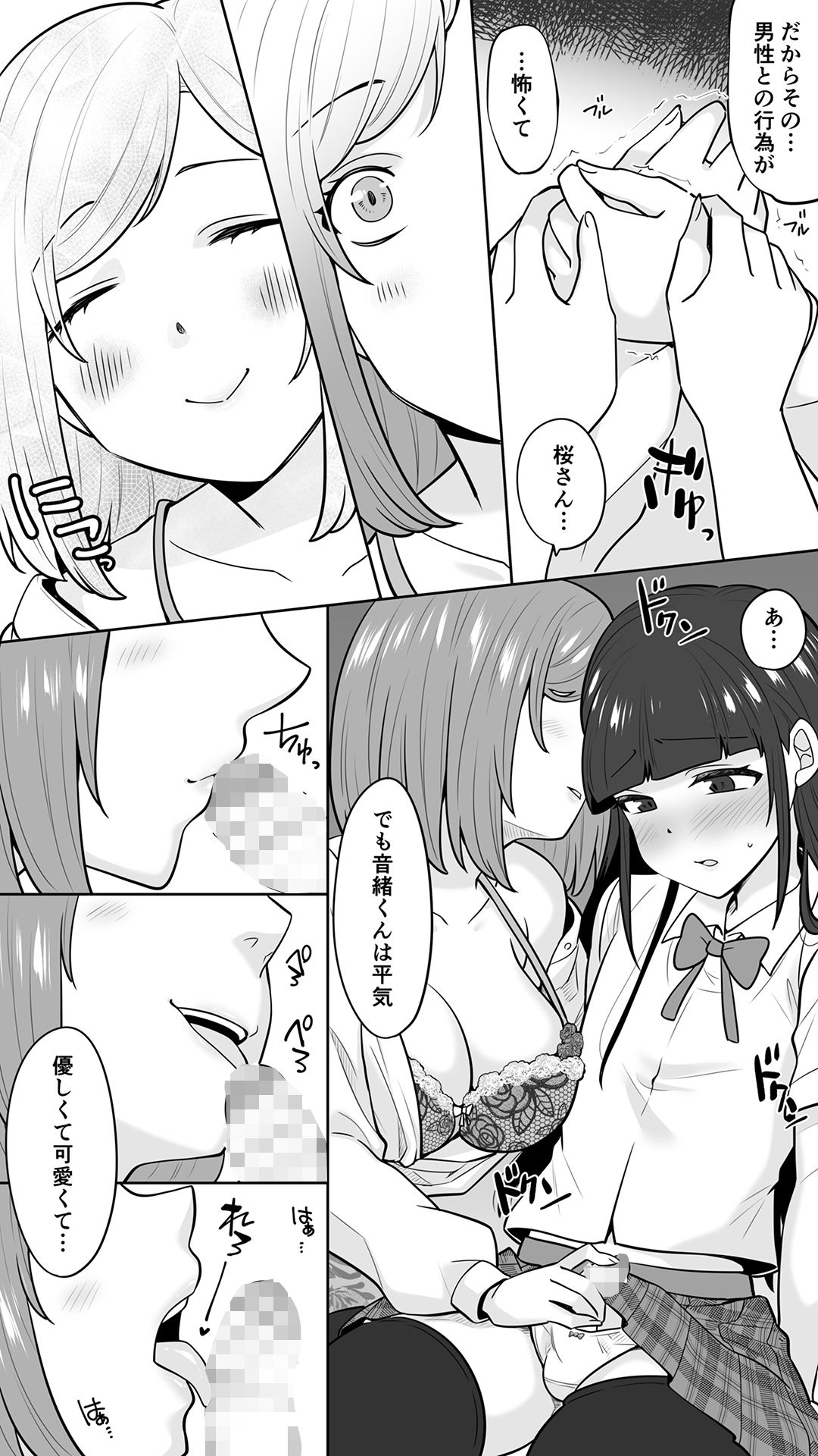 サンプル画像3
