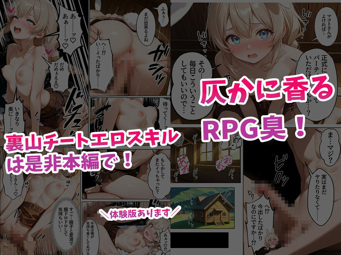 サンプル画像5
