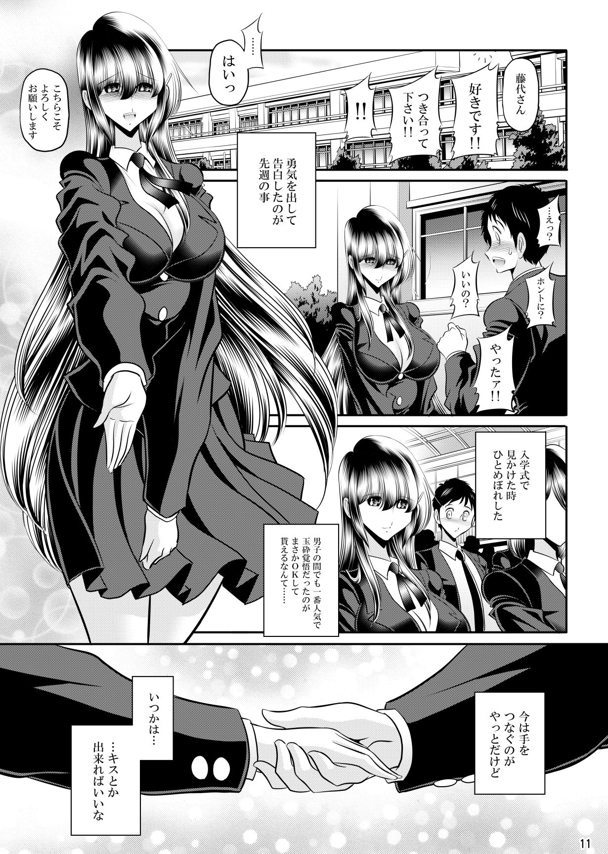 サンプル画像1