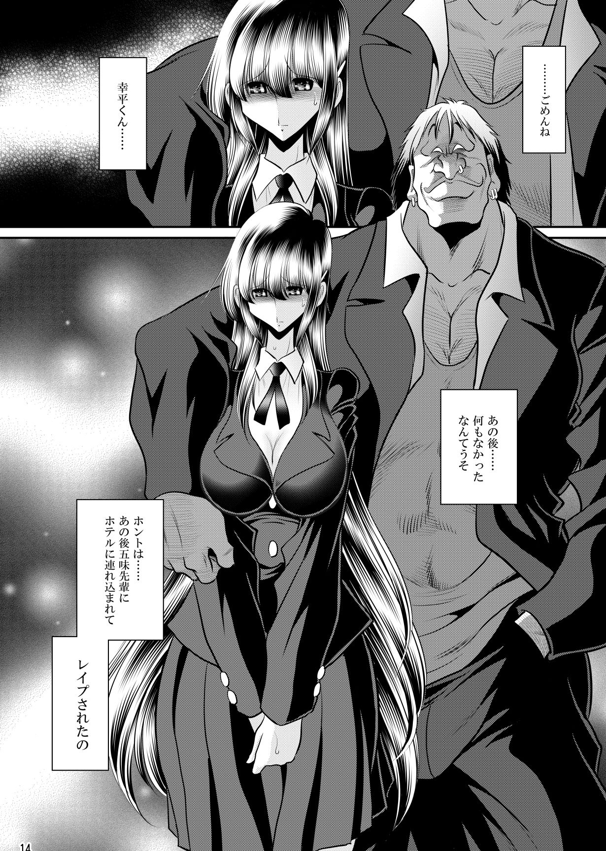 サンプル画像2