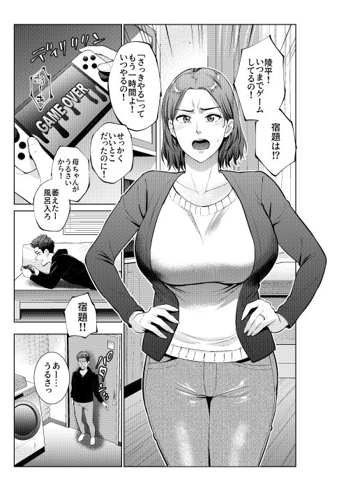 サンプル画像1