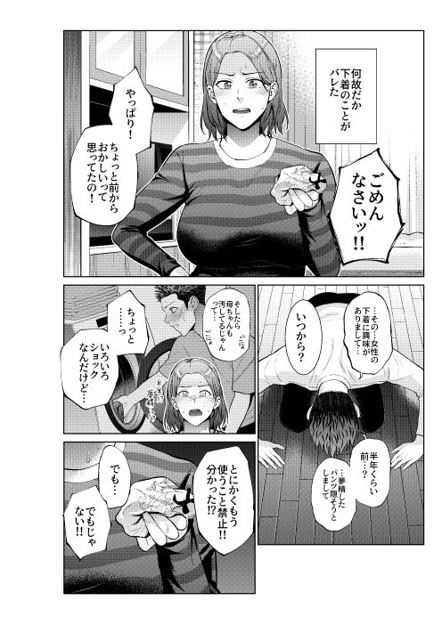 サンプル画像4