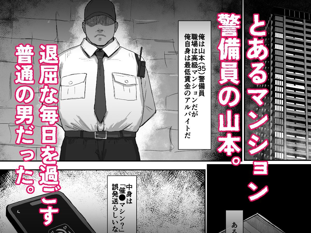 サンプル画像1