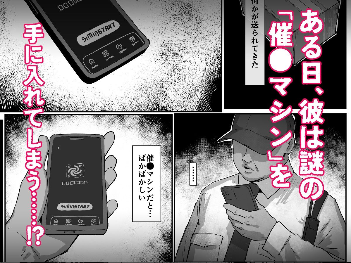 サンプル画像2