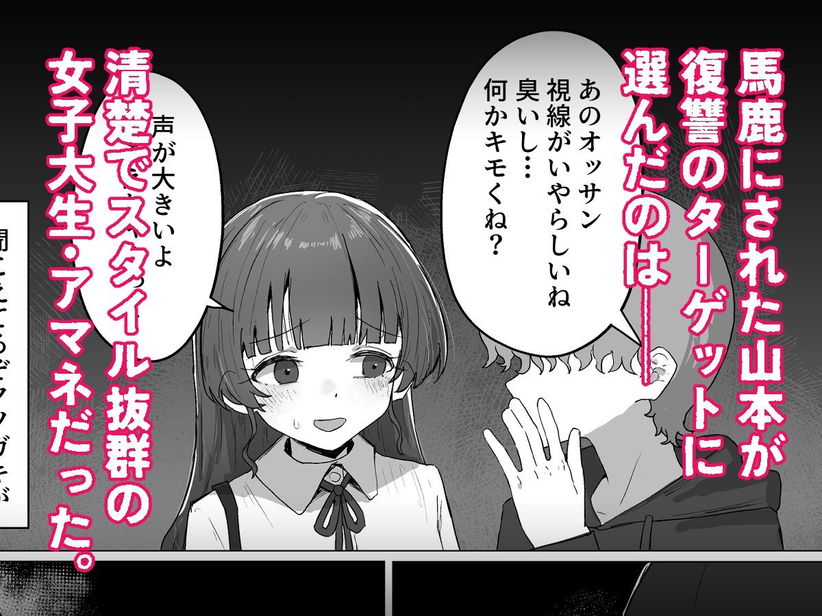 サンプル画像3