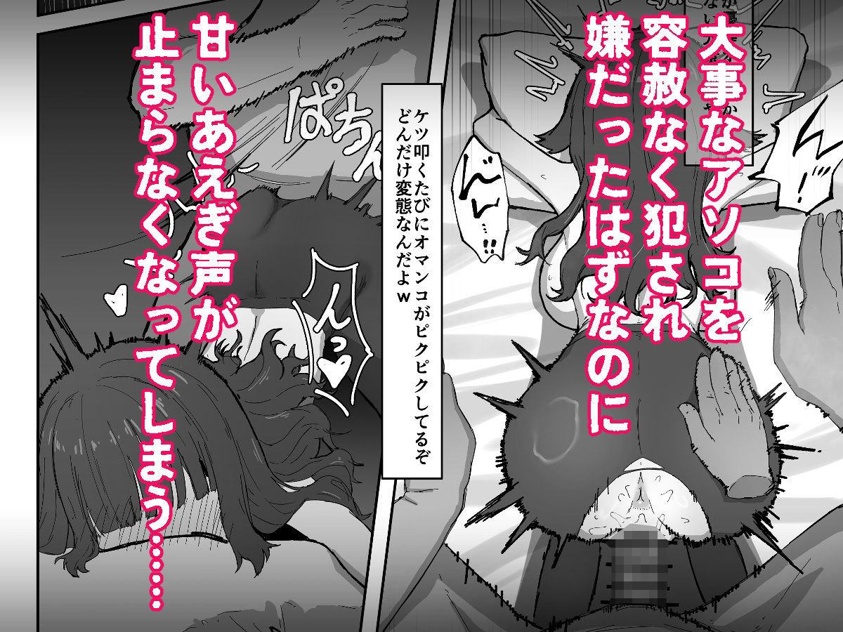 サンプル画像5