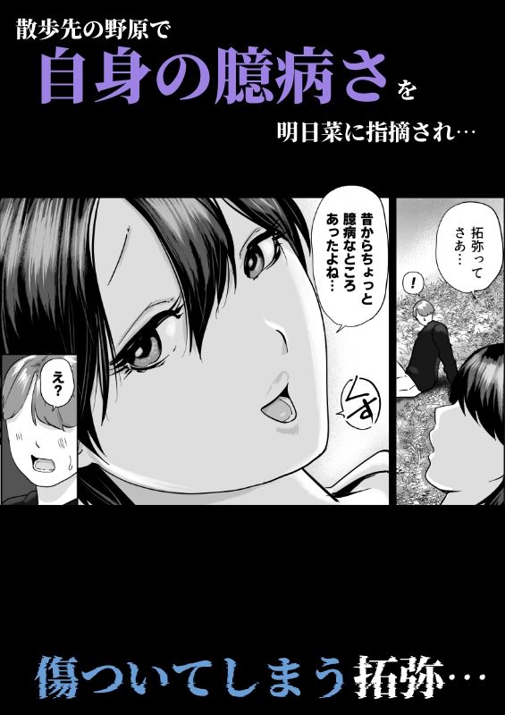 サンプル画像3