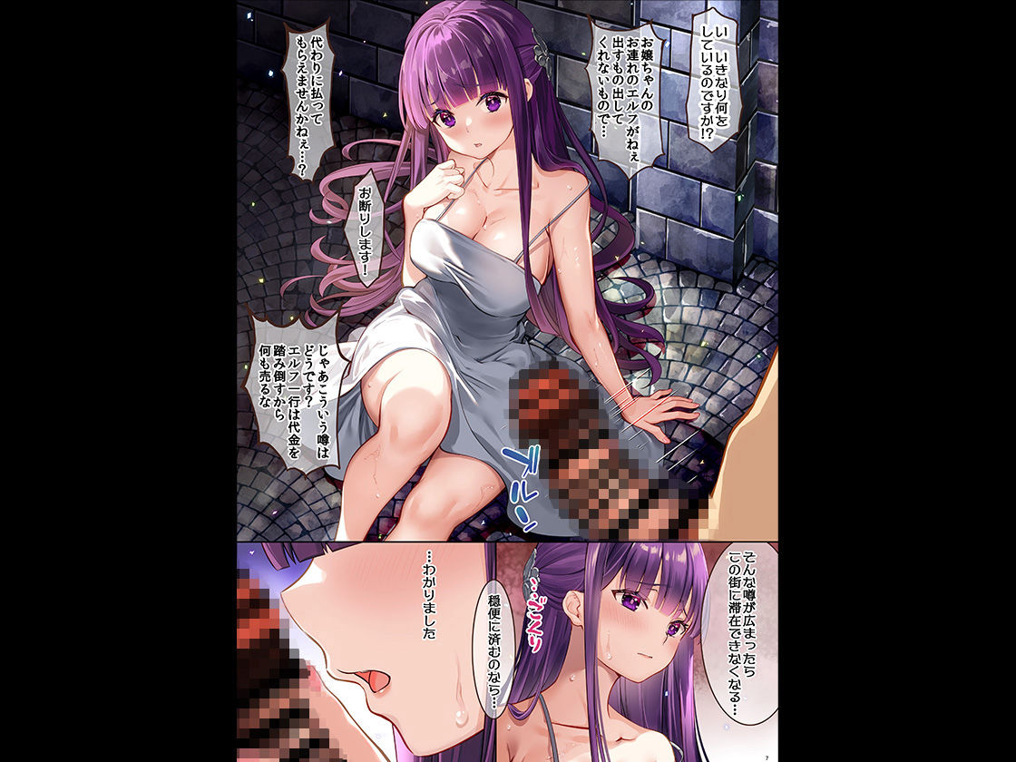 サンプル画像1