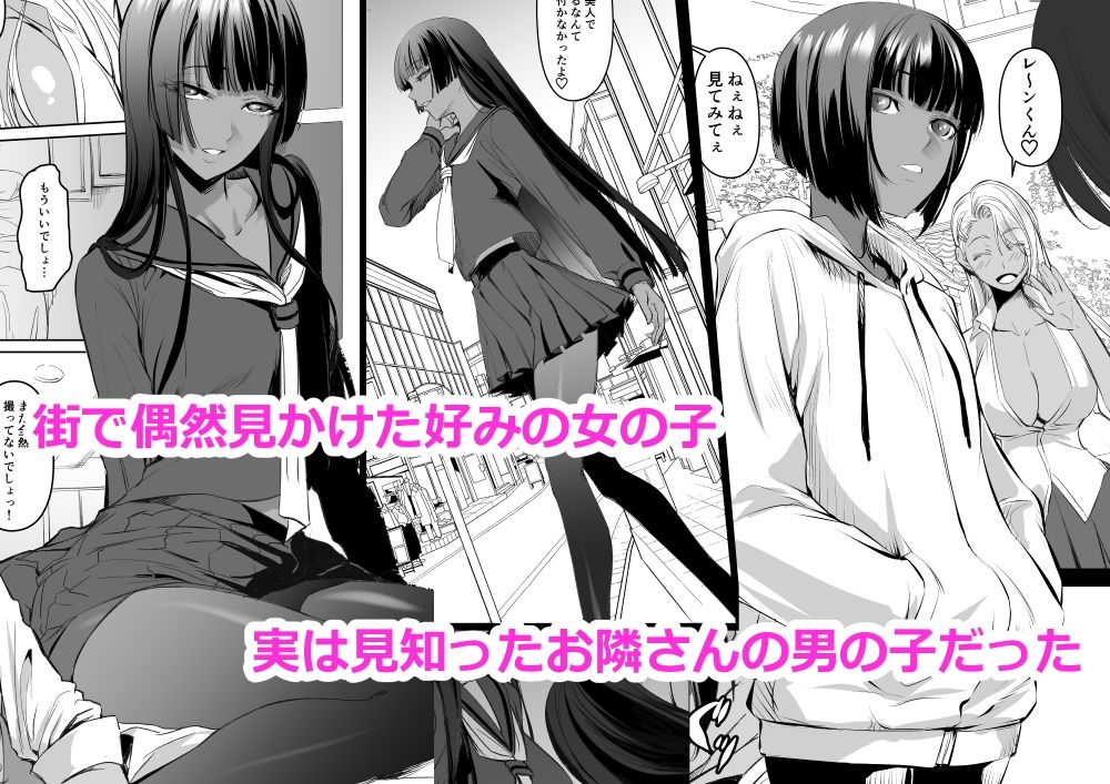 サンプル画像1