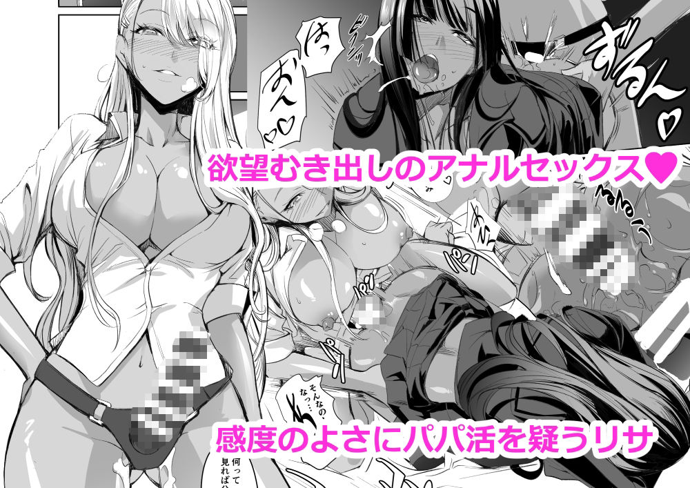 サンプル画像3