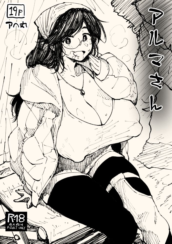サンプル画像1