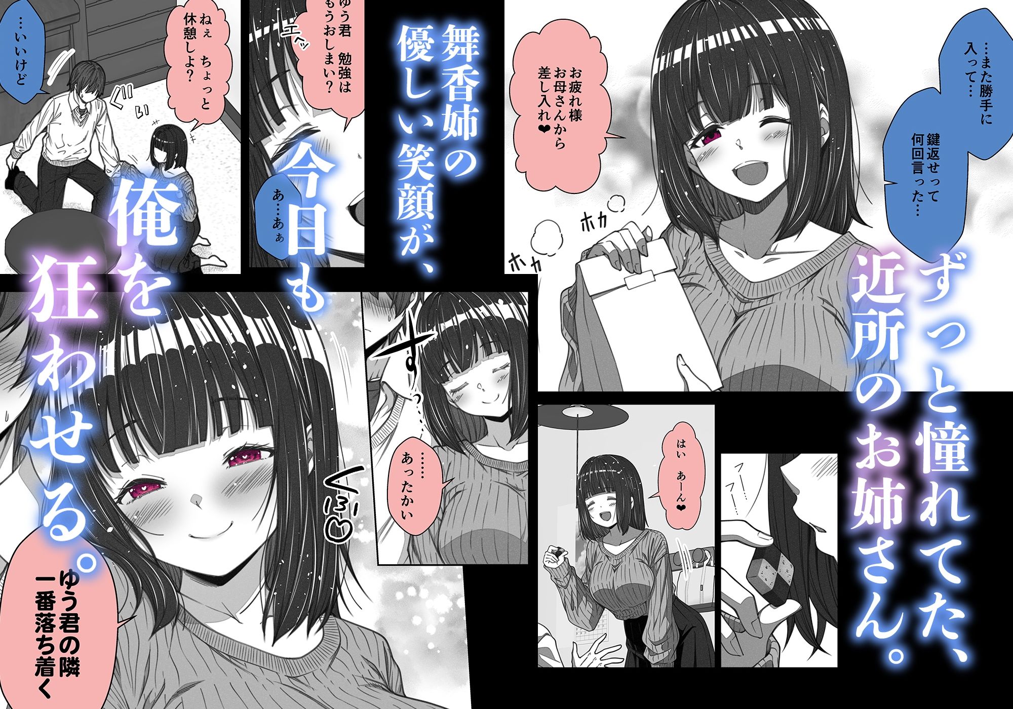 サンプル画像1