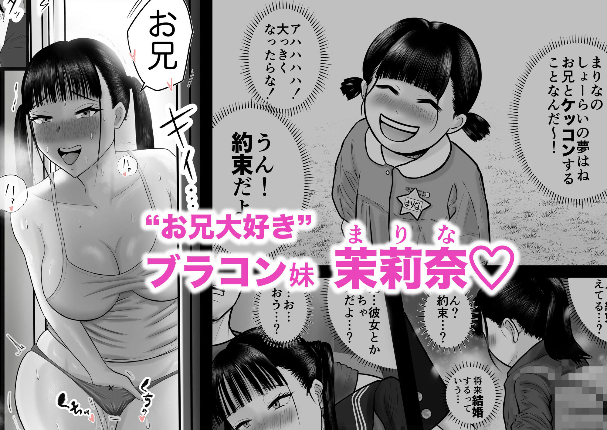 サンプル画像1