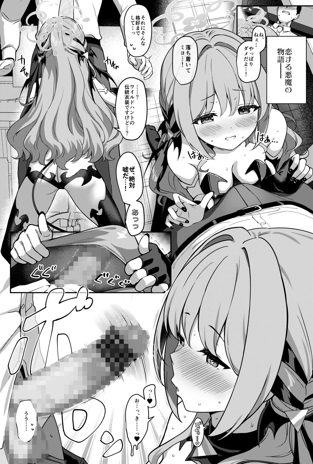 サンプル画像1
