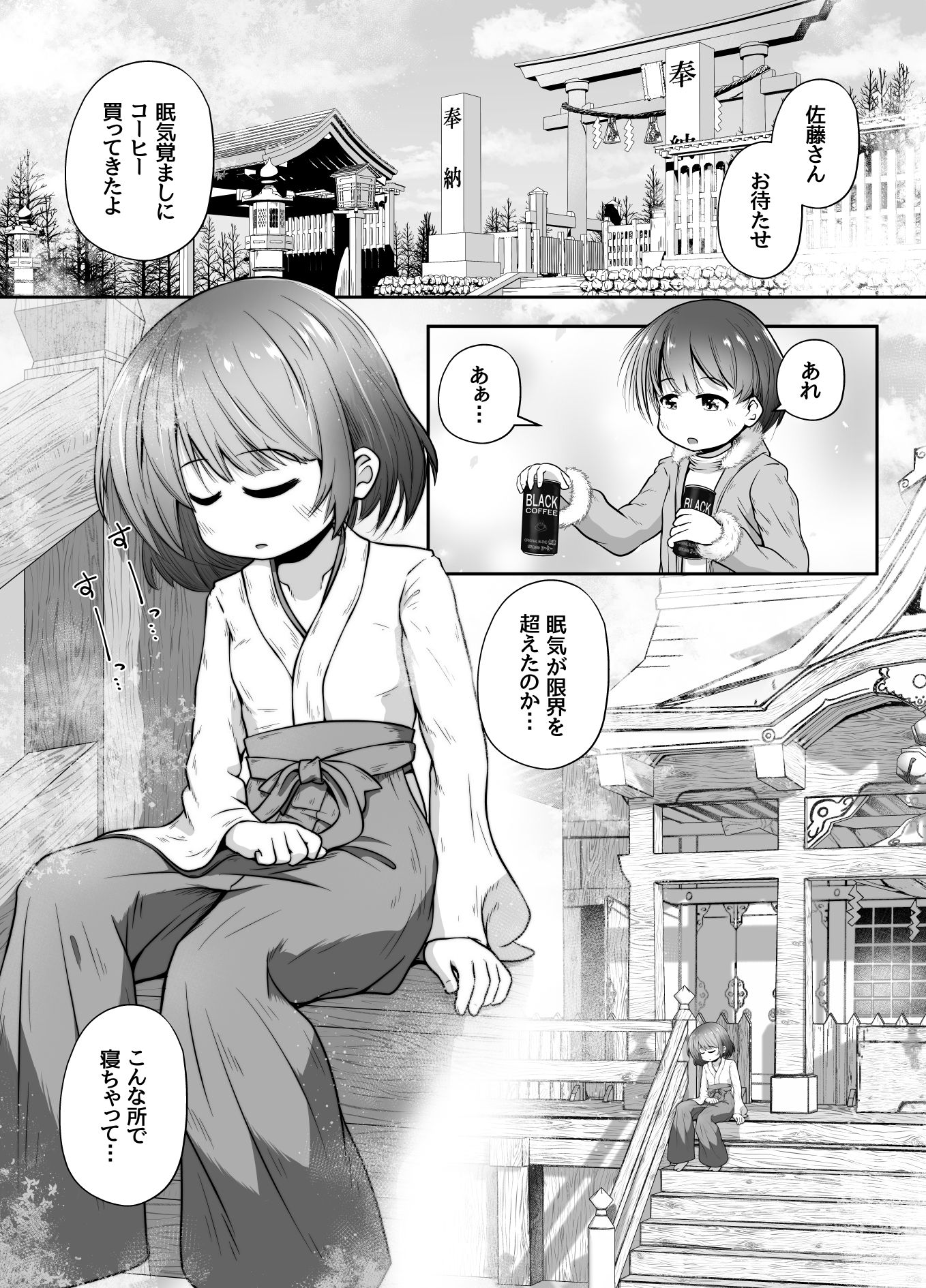 サンプル画像5