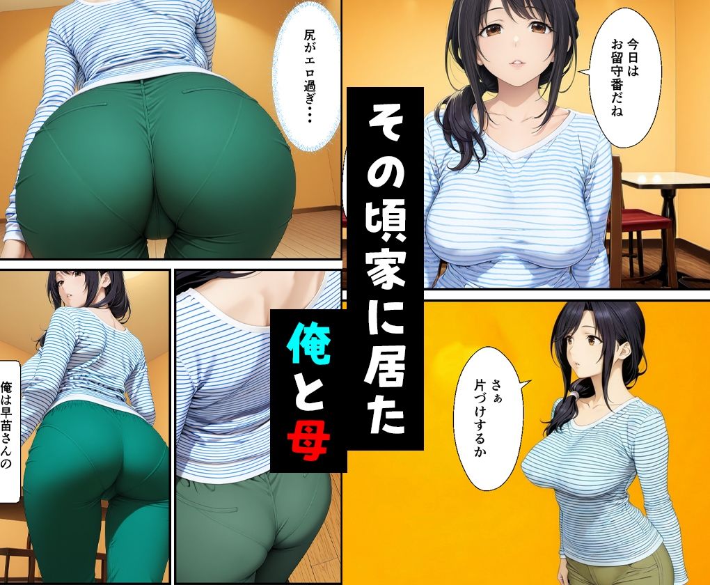 サンプル画像4