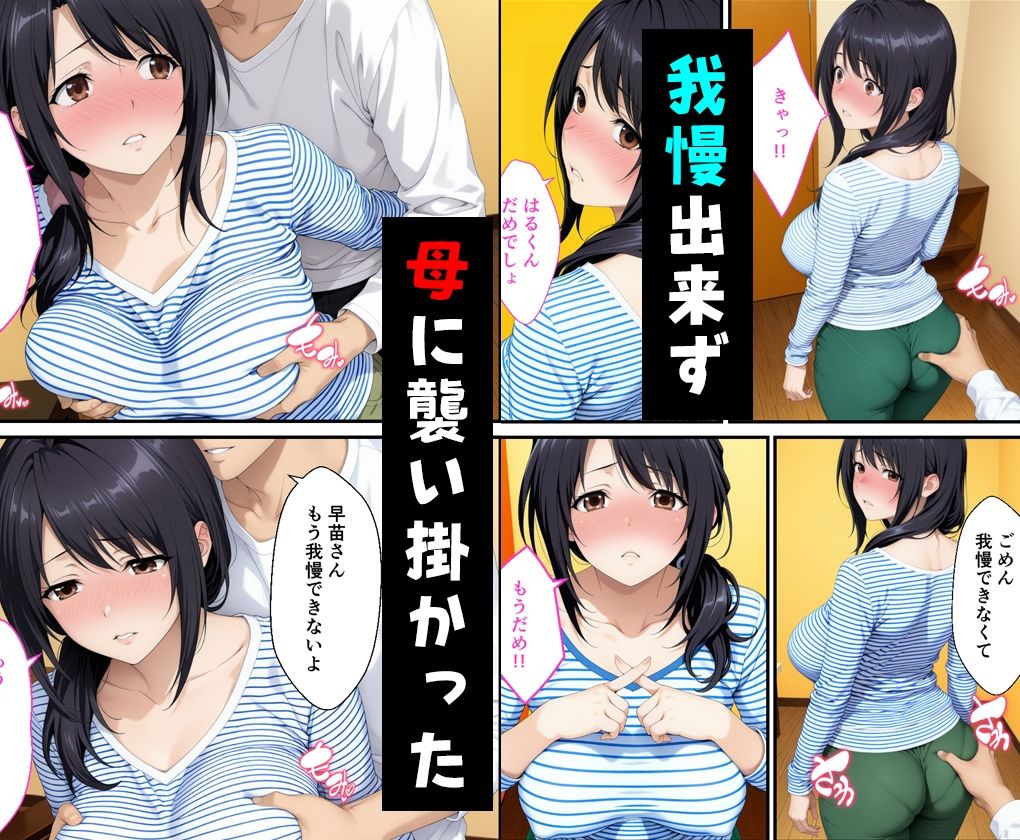 サンプル画像5
