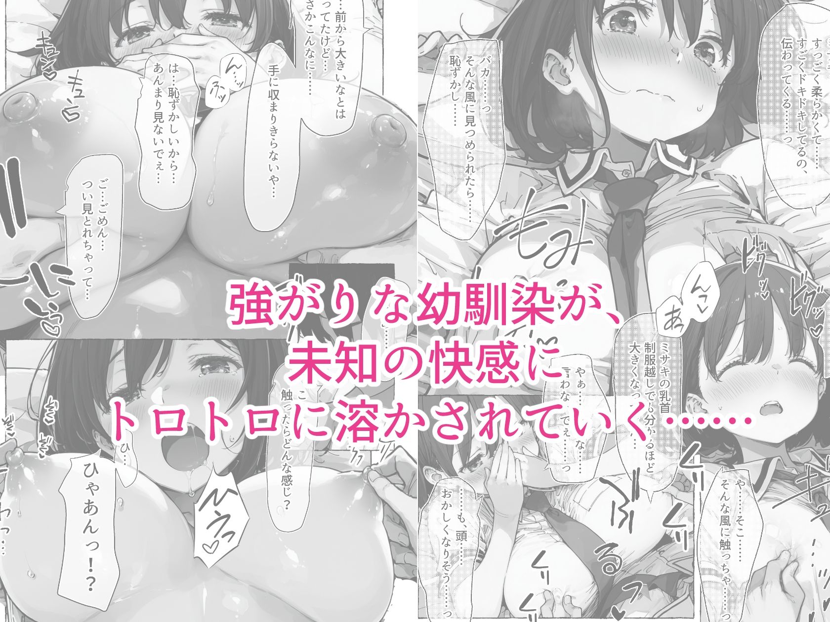 サンプル画像3