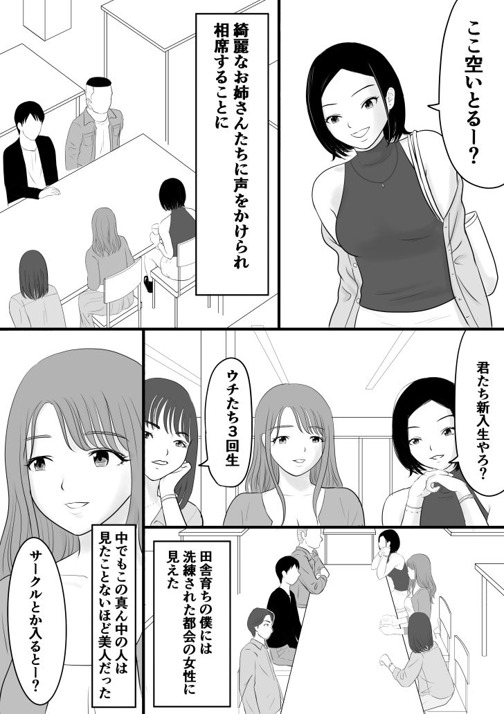 サンプル画像1