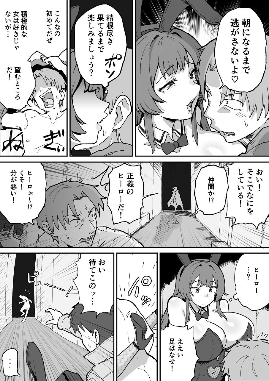 サンプル画像2