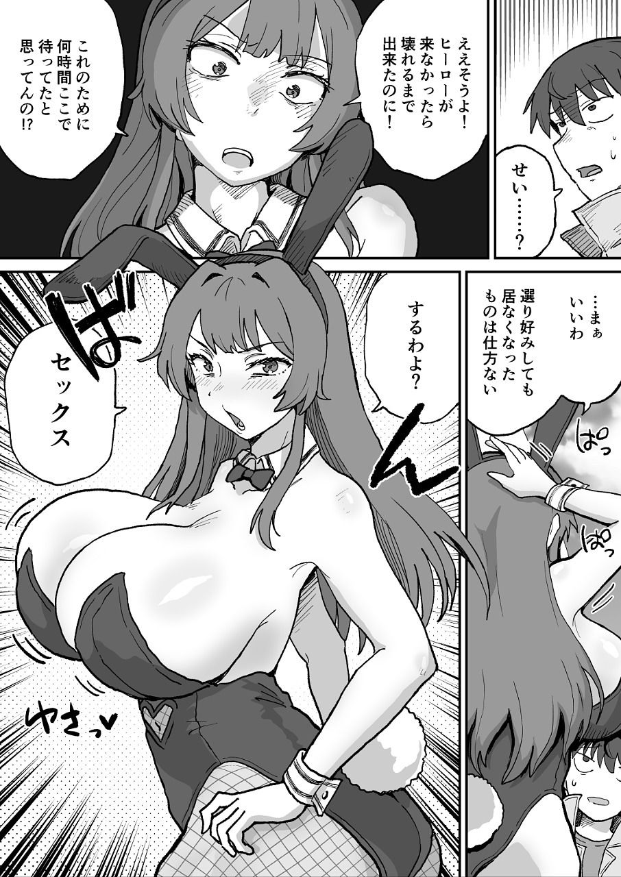 サンプル画像4