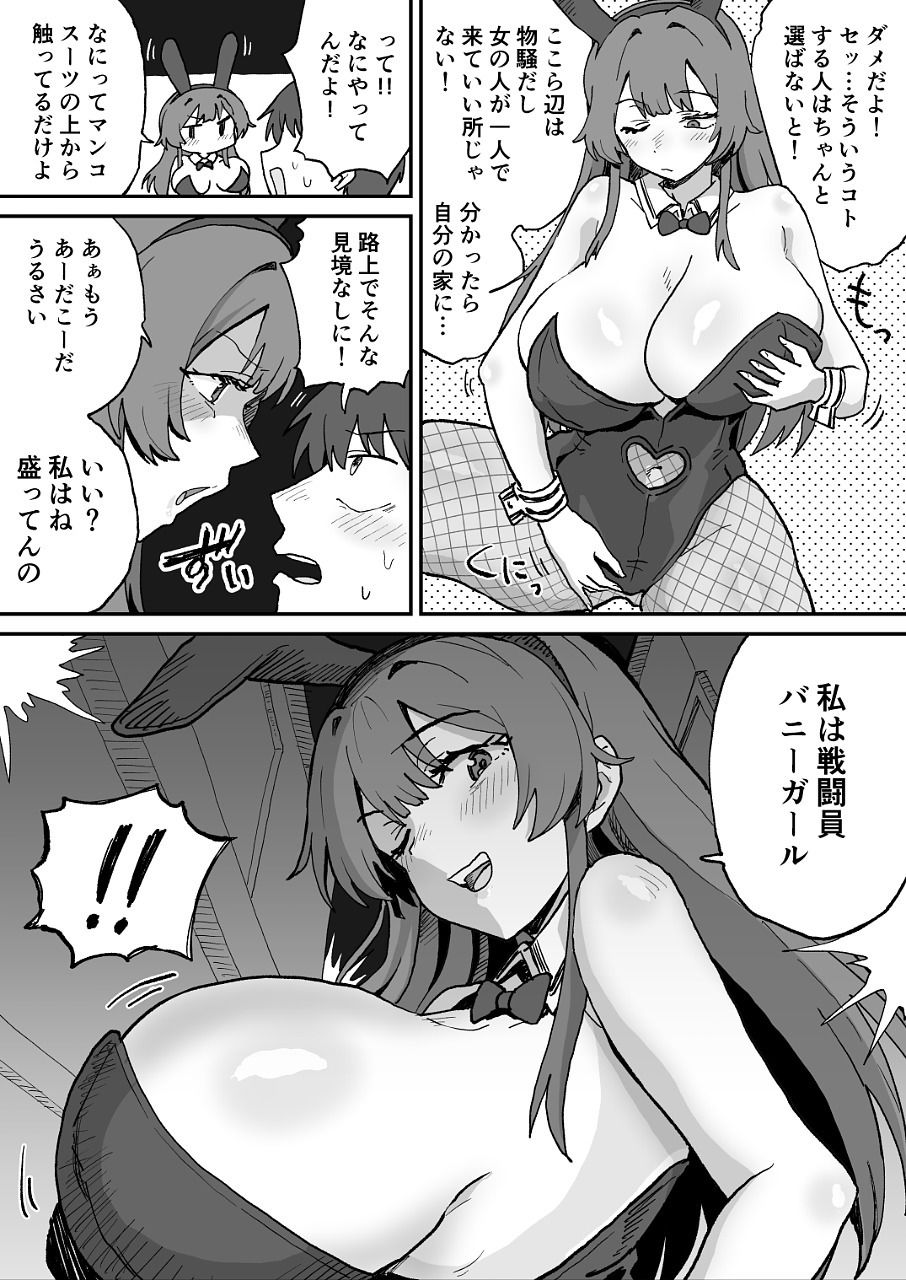 サンプル画像5