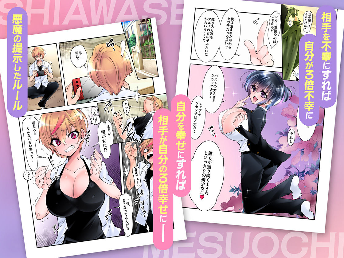 サンプル画像1