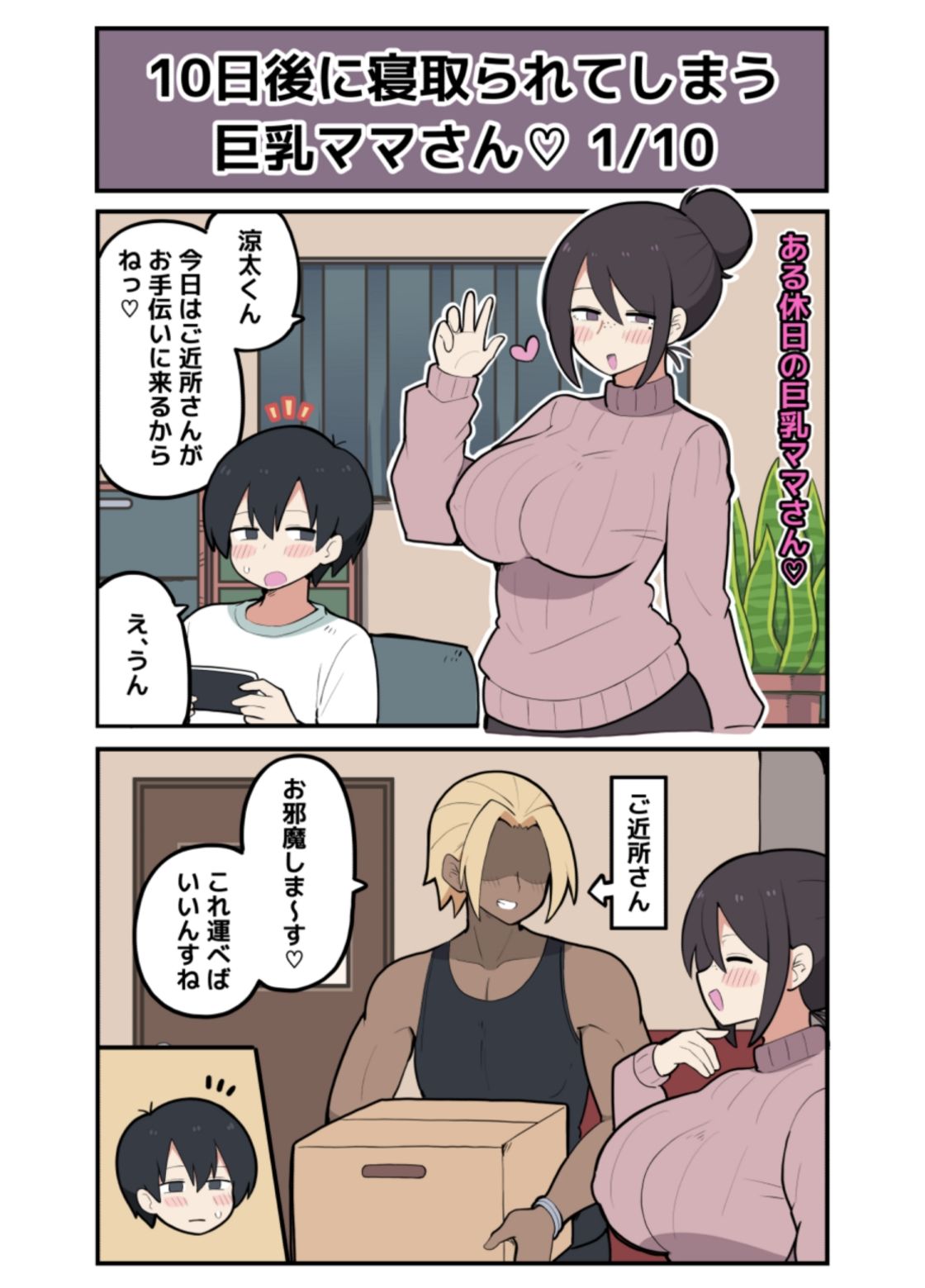 サンプル画像1