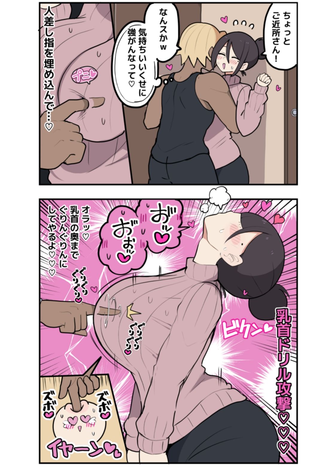サンプル画像4
