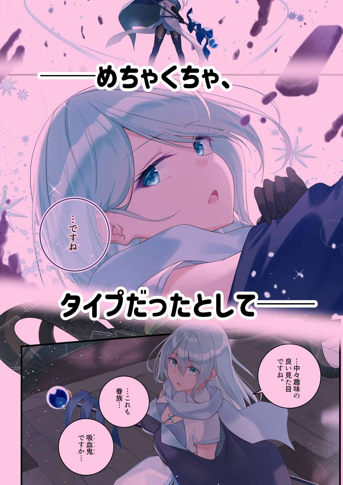 サンプル画像2