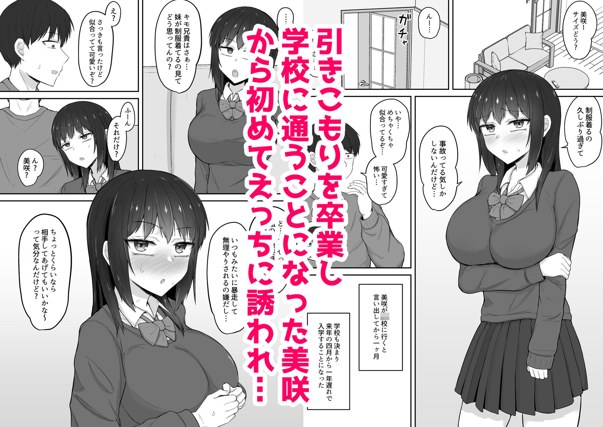 サンプル画像1