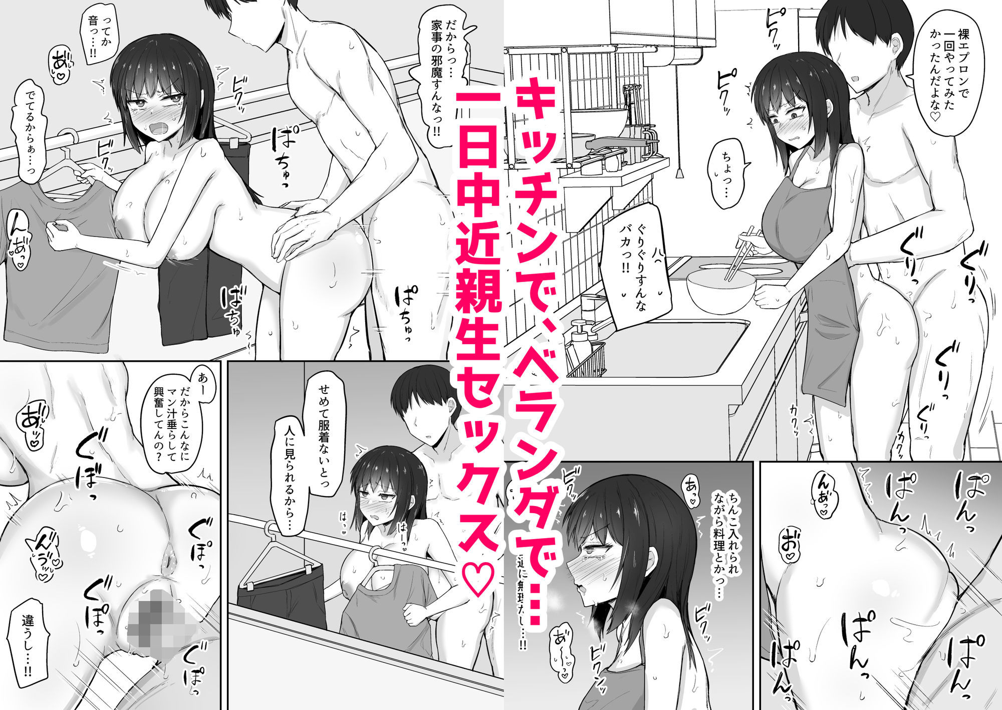 サンプル画像4