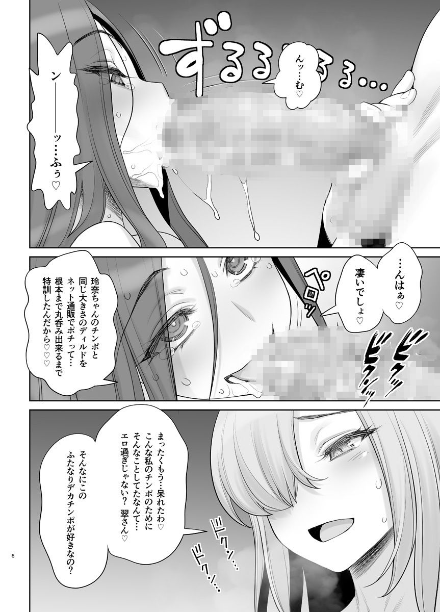 サンプル画像1