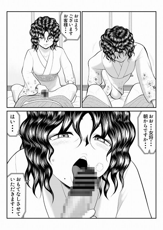 サンプル画像1