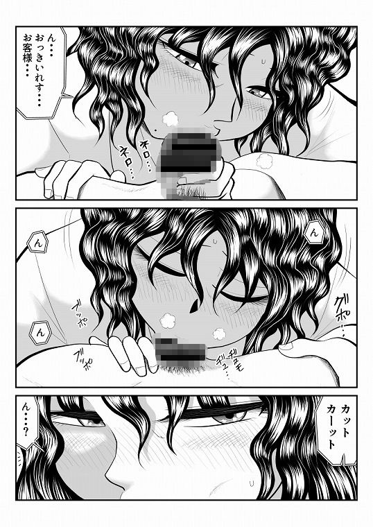 サンプル画像2