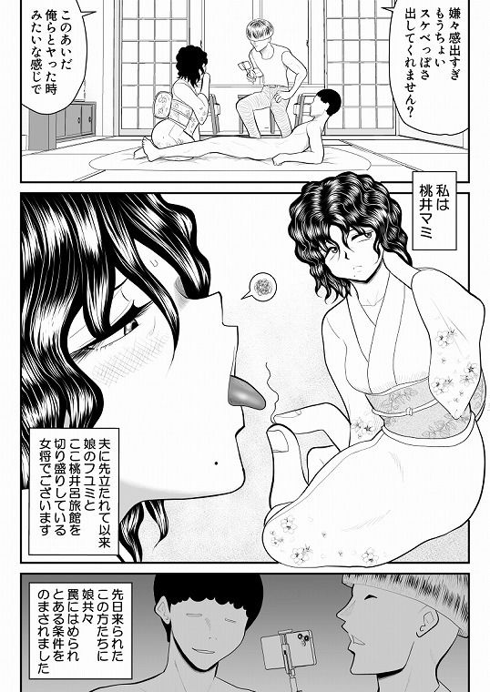 サンプル画像3